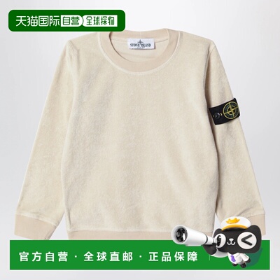 STONE ISLAND 男士卫衣 166100010S0308V0097 SS2026