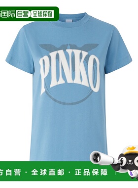 PINKO 女士T恤 101752A2CTE63 SS2025 蓝色 短袖T恤女装