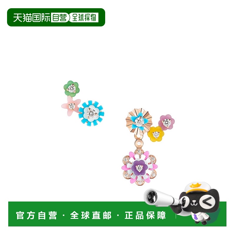 1h可退 DIOR 女士饰品 JORI940030000 AW2025 花色 嵌饰耳环