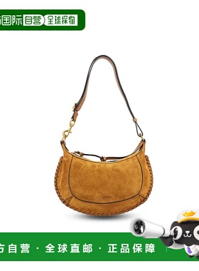 ISABEL MARANT 女士单肩包 24APP0003FBB3C07M50COP26