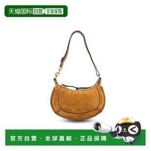 24APP0003FBB3C07M50COP26 女士单肩包 ISABEL MARANT