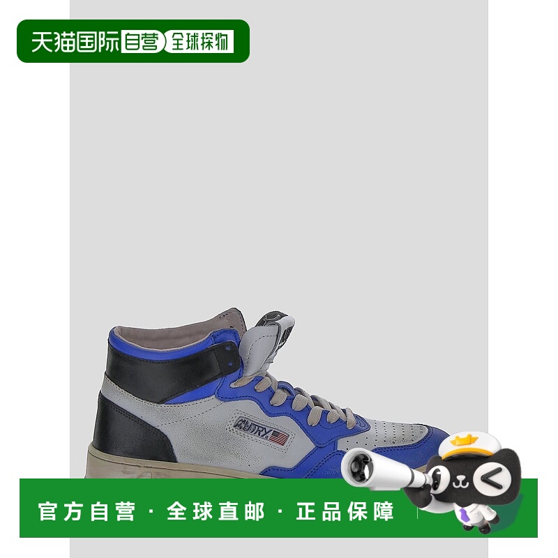 1h可退 AUTRY 男士运动鞋 AVMMSV10 AW2023 灰色 Autry sneakers