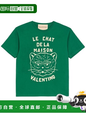 VALENTINO 男士T恤 VMG16PB32C9C SS2026 绿色 短袖T恤