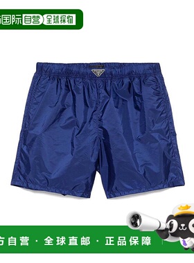 PRADA 男士泳装 UB3721WQ9SOOOF0016 CO 蓝色松紧腰 短裤泳裤