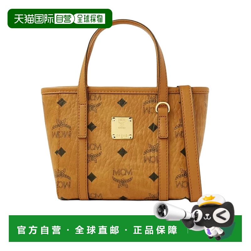 MCM 女士斜挎包 MWPFSMT03CO001 AW2025 棕色 Toni Visetos牌托特