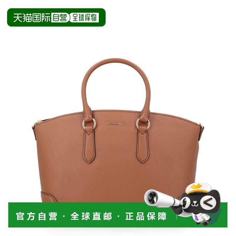 1h可退 潮奢 Michael Kors 迈克高仕 女士 手提包 30R6G1WS7V230L,箱包皮具/热销女包/男包,通用款女包,淘宝优惠券,粉丝福利购,淘宝优惠卷