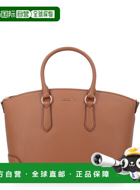 1h可退 潮奢 Michael Kors 迈克高仕 女士 手提包 30R6G1WS7V230L