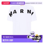 男童T恤 With M01265M00RF0M100 白色 MARNI Shirt SS2026 Logo