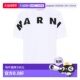 男童T恤 With M01265M00RF0M100 白色 MARNI Shirt SS2026 Logo