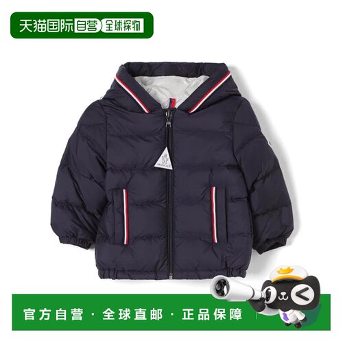 MONCLER 男士外套 1A000365968E742 AW2024 蓝色 JACKET