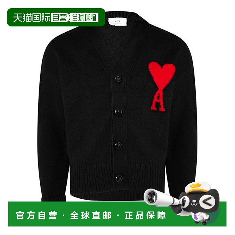 1h可退 潮奢 Ami Paris 男士 Ami De Coeur 针织开衫羊毛