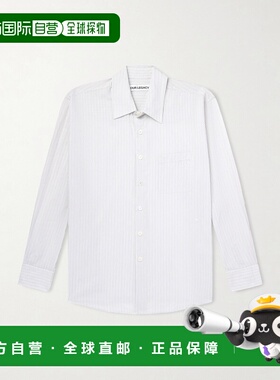 1h可退 潮奢 Our Legacy 男士 Above 条纹棉混纺衬衫 M2262AIINDE