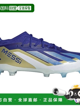 ADIDAS X Crazyfast Elite Messi FG 足球鞋 中性
