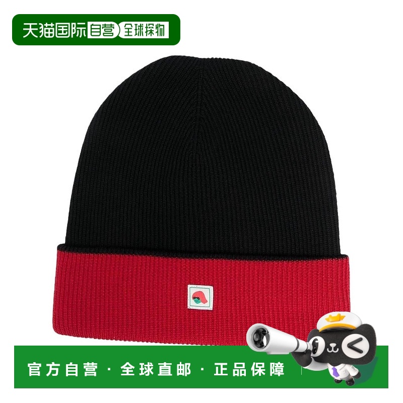 1h可退 KENZO 男士帽子 FC68BU140KBB99 AW2022 花色 KENZO MEN'S
