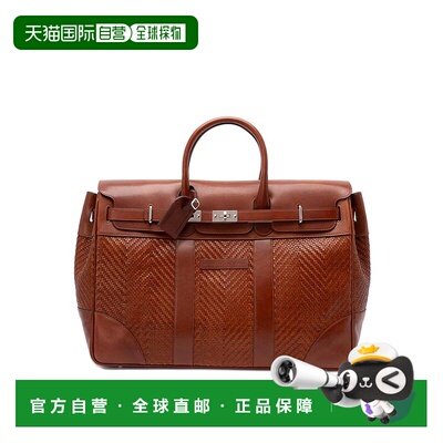 BRUNELLO CUCINELLI 男士单肩包 MBXOBU071C9186 CO