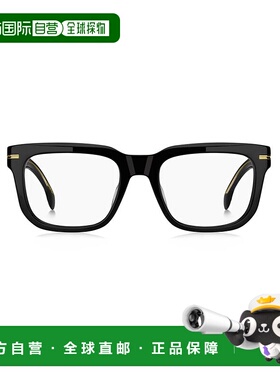 Hugo Boss男士眼镜BOSS1746G80720新款
