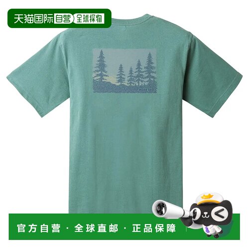 1h可退 mont-bell 男士T恤 2104809LBL CO 浅蓝色 Pear Skin Cott