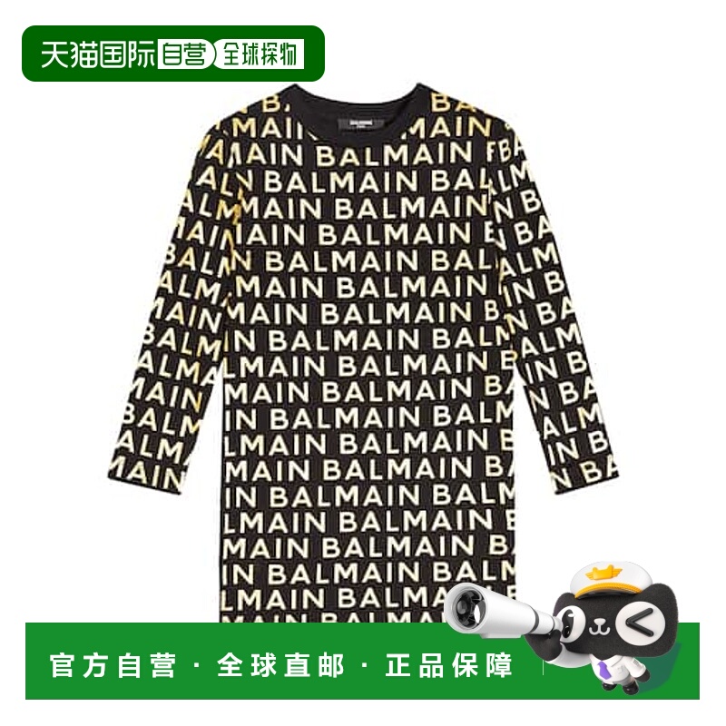 1h可退 潮奢 Balmain 巴尔曼 女童 棉质徽标印花连衣裙童装