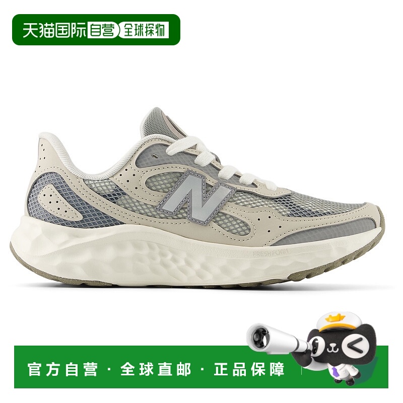 1h可退 NEW BALANCE 女士运动鞋 1241074ANGORA CO 灰色