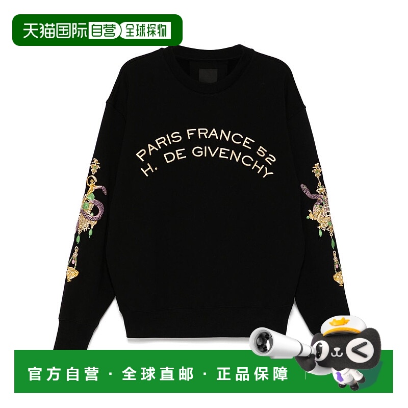 1h可退 GIVENCHY 男士针织衫 BMJ0LCGYPW001 SS2025 黑色纪梵希