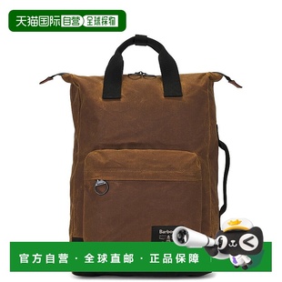 巴伯尔 女士 Field 1h可退 背包 barbour Wax UBA0714双肩包 潮奢
