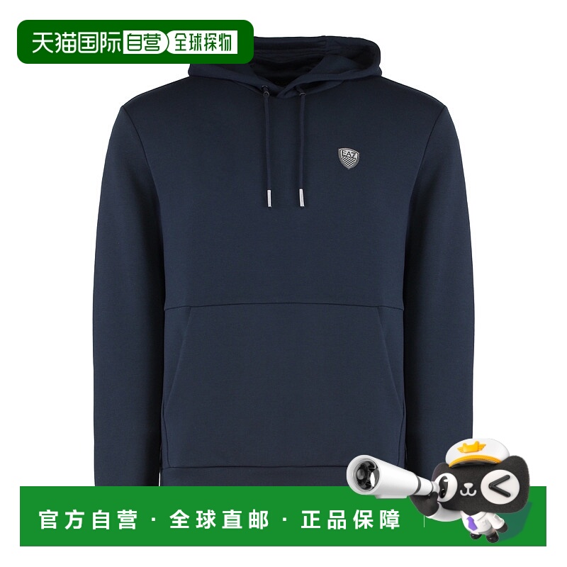 1h可退 EA7 EMPORIO ARMANI 男士针织衫 8NPM21PJ4EZ1562阿玛尼