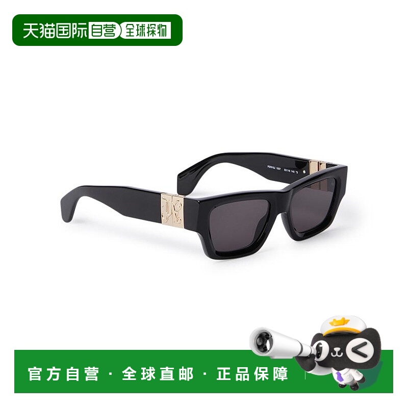 1h可退 潮奢 Palm Angels 棕榈天使 男士 -sunglasses 太阳镜 PER