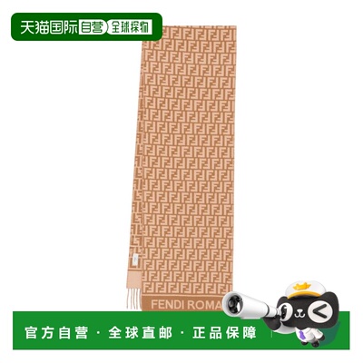 1h可退 潮奢 Fendi 芬迪 女士 FF 提花流蘇邊圍巾 FXT113AQCW围巾