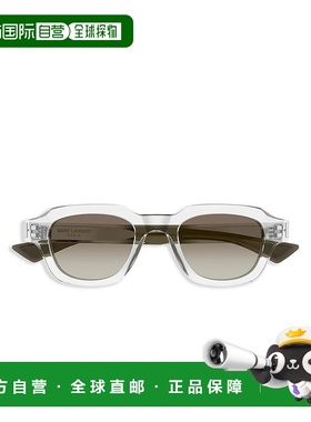 1h可退 潮奢 Saint Laurent 圣罗兰 女士 CRYSTAL-CRYSTAL-GREEN