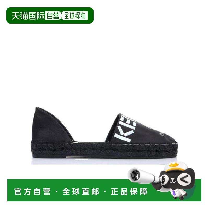 1h可退 kenzo 女士 时尚休闲鞋,女鞋,时尚休闲鞋,淘宝优惠券,粉丝福利购,淘宝优惠卷