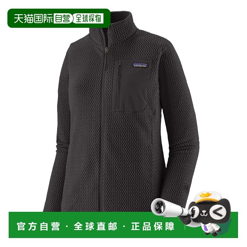 巴塔哥尼亚（Patagonia） 女款R1 Air 保暖透气修身拉链立领外套