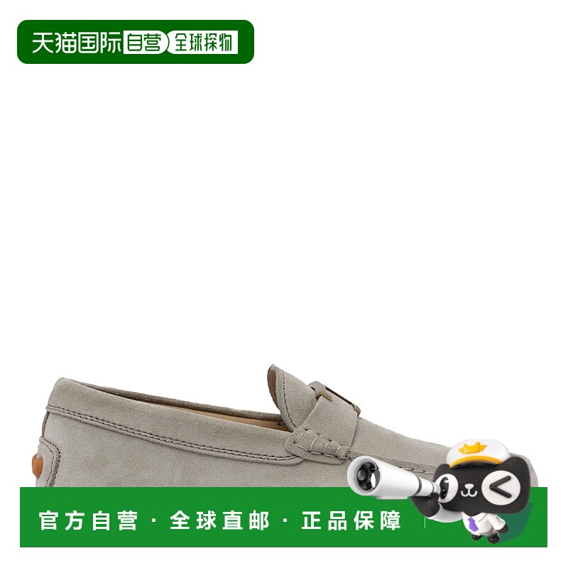 1h可退 TOD'S 男士商务休闲鞋 XXM52K0GW61RE0C405 AW2023 灰色