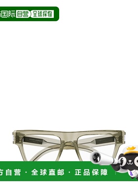 SAINT LAURENT 男士太阳镜 SL469OPT004 SS2024 黄色