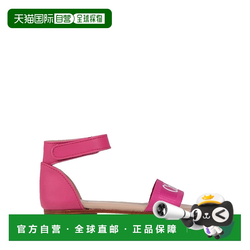 1h可退 潮奢 Chloe 蔻依 女童 凉鞋童鞋 pink粉色 舒适时尚