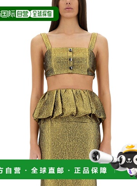 1h可退 潮奢 Self-Portrait 女士 金属感提花短款上衣 RS25902TGD