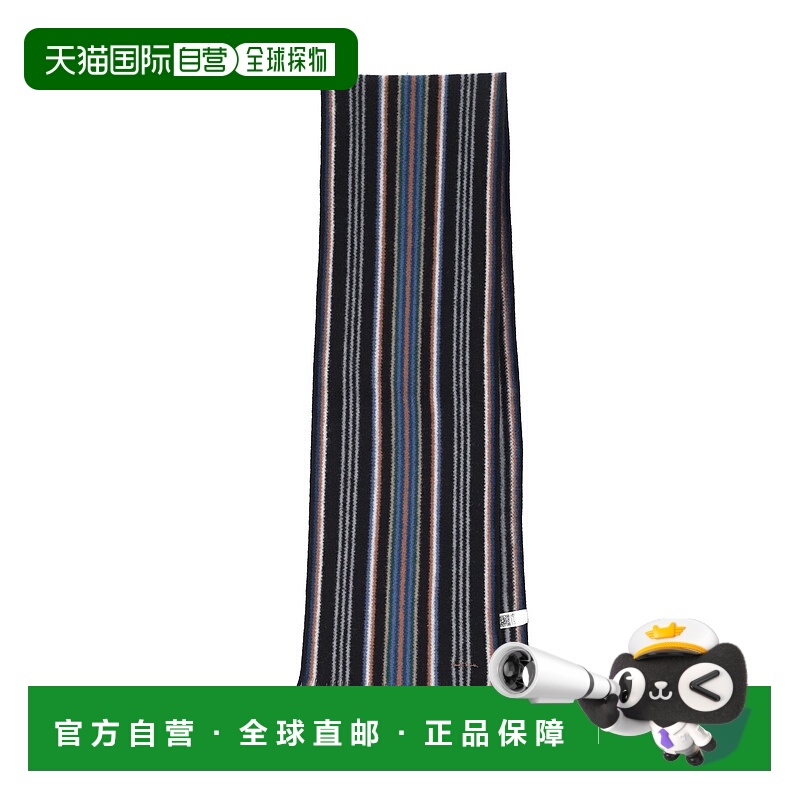 1h可退 潮奢 Paul Smith 保罗 史密斯 男士 Scarfs 多色围巾 151F