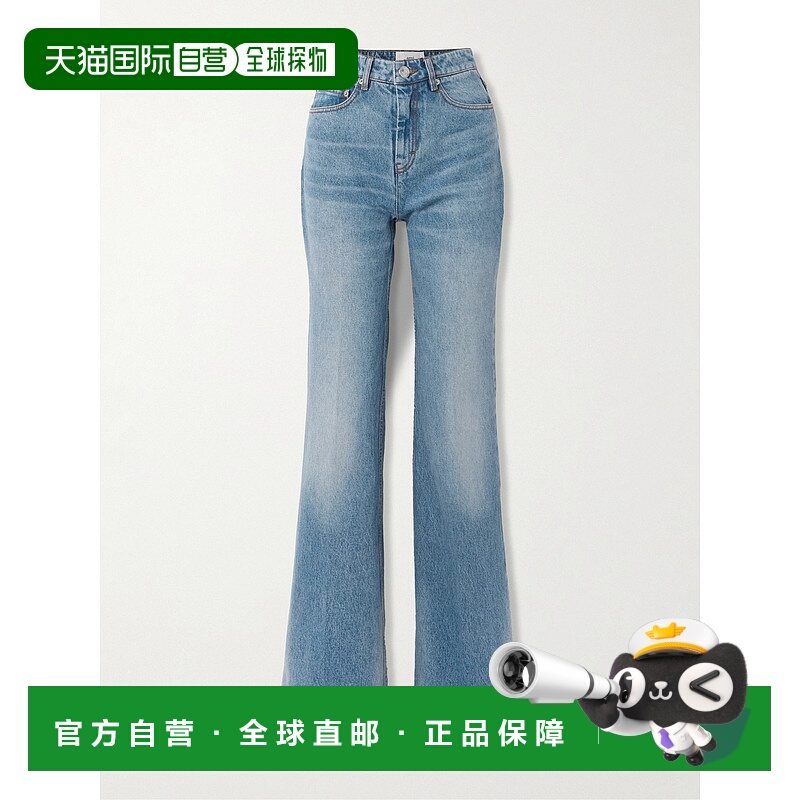 1h可退 潮奢 Ami Paris 女士 牛仔长裤 FTR420DE0046