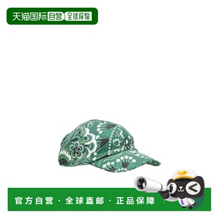 1h可退 ETRO 男童帽子 GU0Q67F0168719AV SS2024 绿色 佩斯利印花
