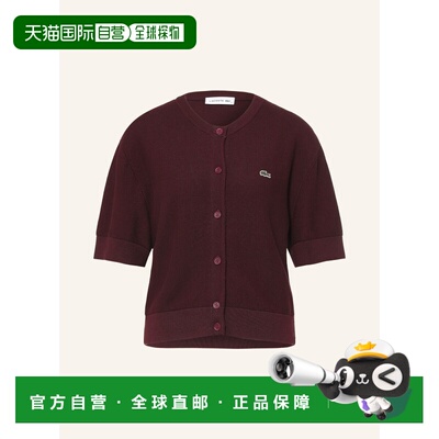 LACOSTE 女士针织衫 100314503818000 CO 紫色 Cardigan开衫