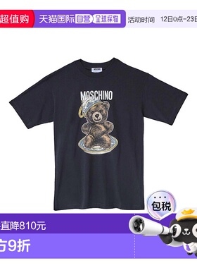 1h可退 MOSCHINO 女士T恤 72455411555 AW2025 黑色 Orsetto T-Sh