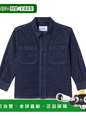 1h可退 潮奢 il gufo 男童 牛仔布衬衫童装 blue蓝色 舒适时尚
