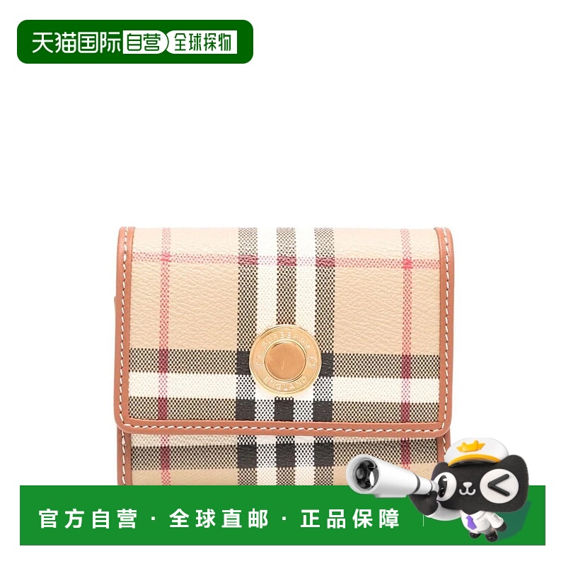 1h可退 BURBERRY 女士钱包 8094423 AW2024 浅棕色 Burberry Lanc