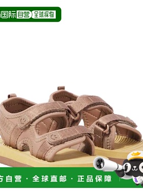 1h可退 潮奢 Molo 男童 Zola 凉鞋童鞋 beige米色 舒适时尚
