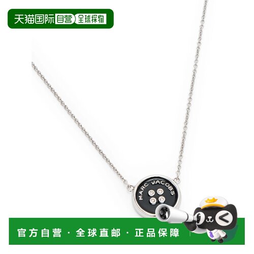 MARC JACOBS 女士项链 AW2025 2R4JNC001J38047 白色吊坠
