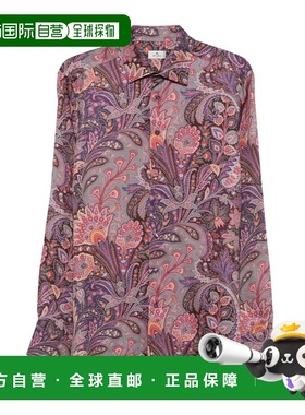 1h可退 ETRO 男士衬衫 MRIB000199SA4D3X0865 SS2026 灰色长袖