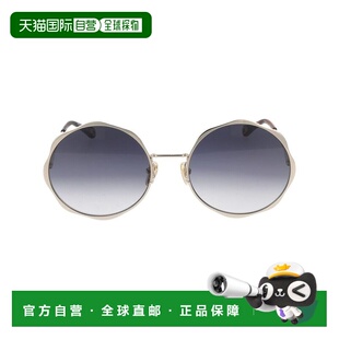 1h可退 潮奢 Chloe 蔻依 女士 徽标太阳镜 CH0184S