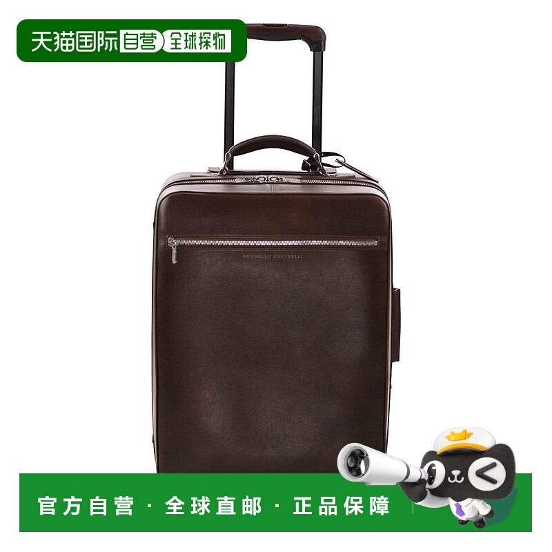 1h可退 BRUNELLO CUCINELLI 男士旅行箱 MBCIBU423C8457 AW2025