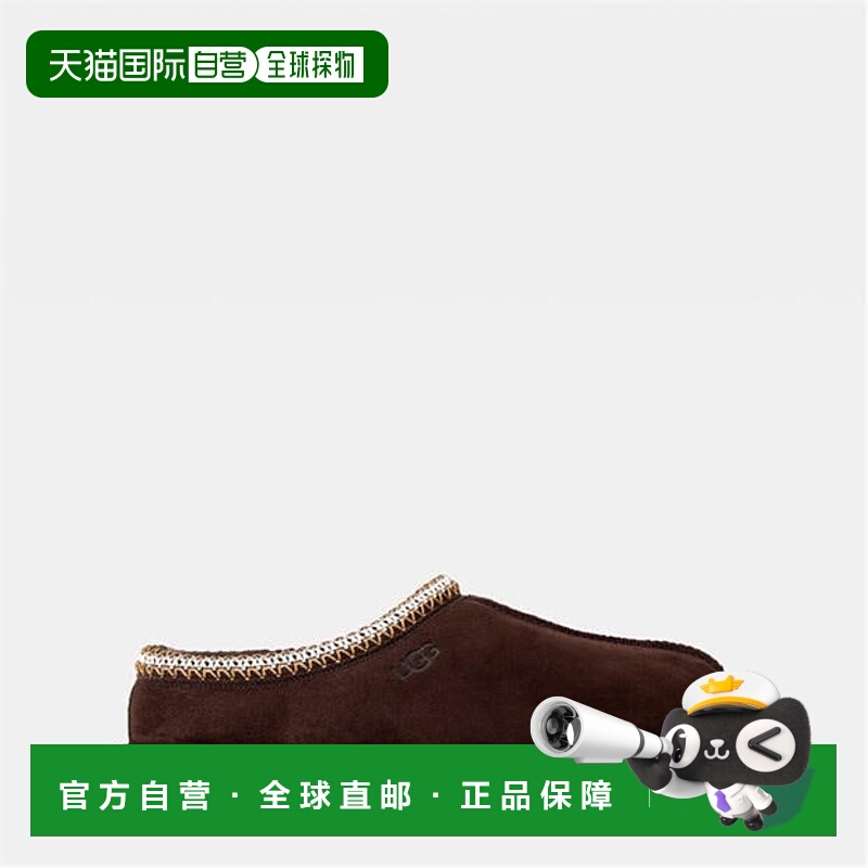 1h可退 潮奢 Ugg 男士 Tasman 平底鞋