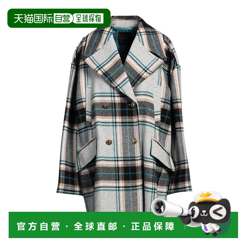 1h可退 潮奢 Pinko 品高 女士 大衣 grey灰色 舒适时尚羊毛