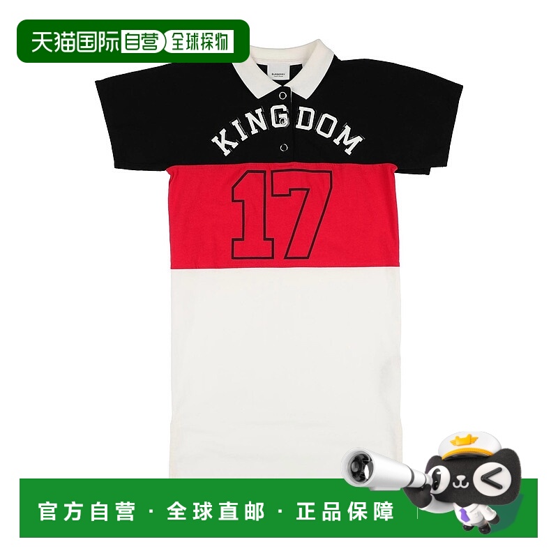 1h可退 潮奢 Burberry 巴宝莉 女童 连衣裙童装 black黑色 舒适时